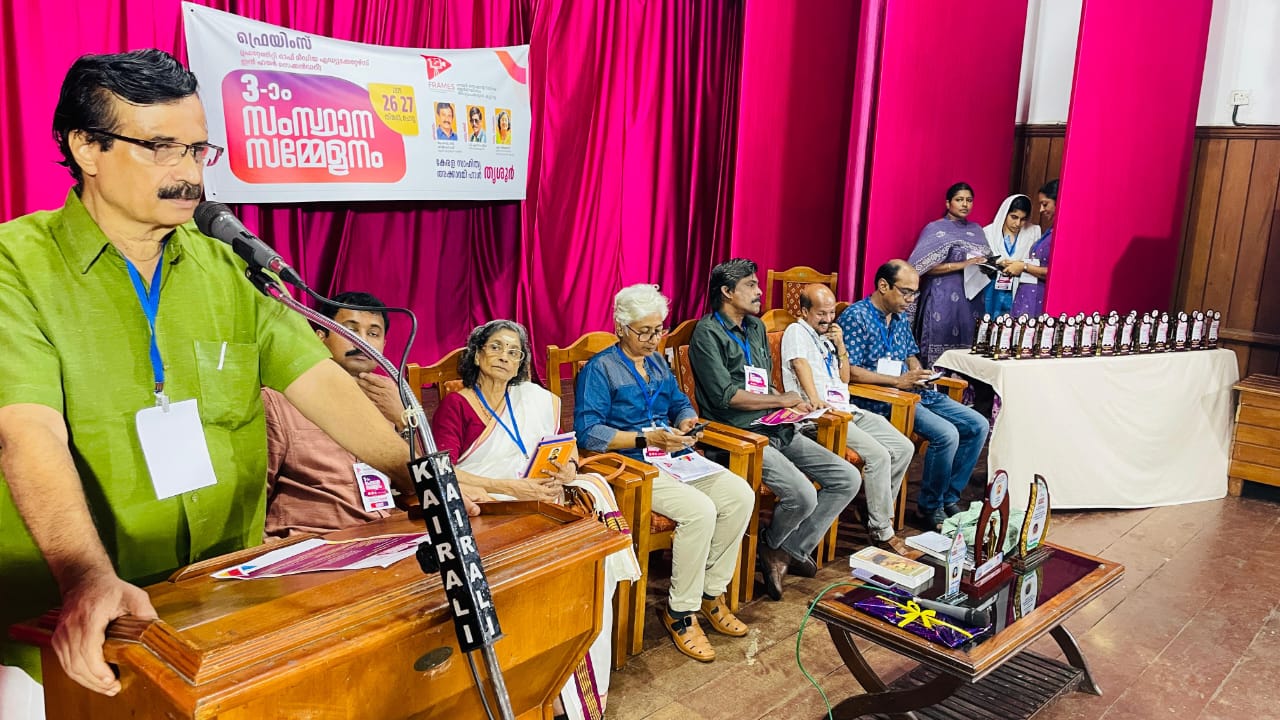 ജ്ഞാനോൽപ്പാദനത്തിന് വിദ്യാർത്ഥികളെ സജ്ജരാക്കലാണ് ആധുനിക അധ്യാപകരുടെ കടമ- സി രവീന്ദ്രനാഥ്