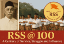 100 Years of RSS: A Century of Service, Struggle and Influence